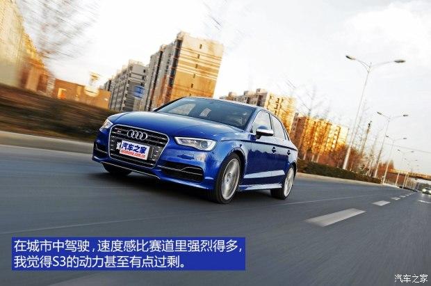 �µ�(����) �µ�S3 2015�� S3 2.0T Limousine