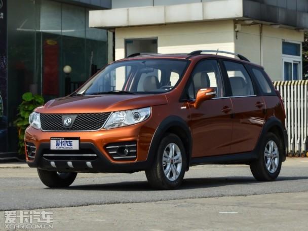 �������2015���X3