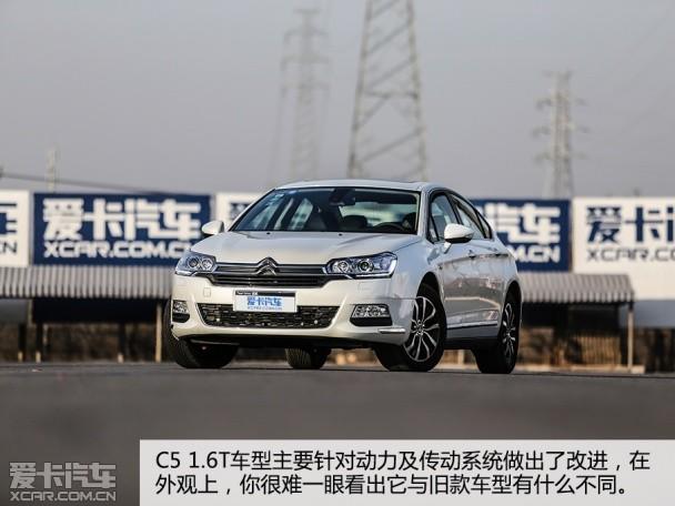 ����ѩ����2014��ѩ����C5