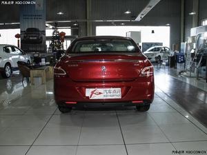 ����308����Ż�1.3��Ԫ �����ֳ�����