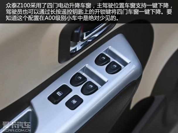 �㹻��ְ�Ĵ���С�� �����Լ���̩Z100