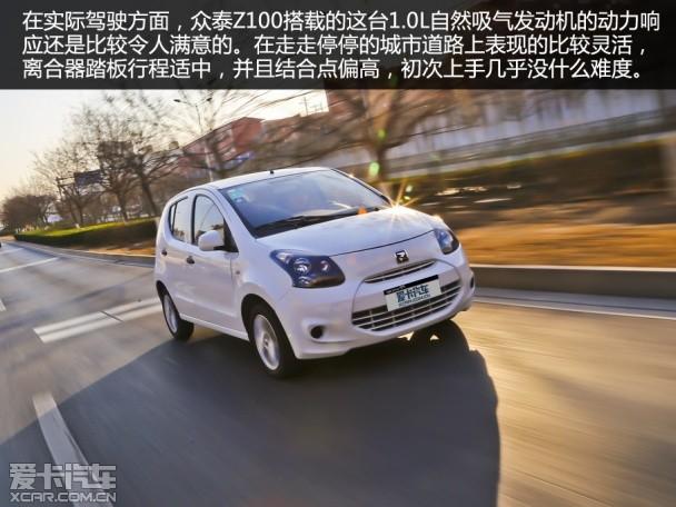 �㹻��ְ�Ĵ���С�� �����Լ���̩Z100