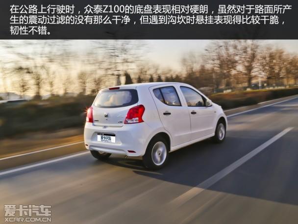 �㹻��ְ�Ĵ���С�� �����Լ���̩Z100