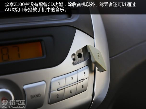 �㹻��ְ�Ĵ���С�� �����Լ���̩Z100