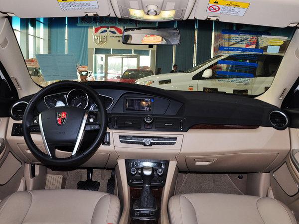 上汽荣威 550s 1.8l 自动 中控台整体