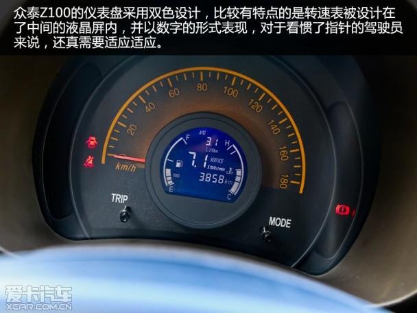 �㹻��ְ�Ĵ���С�� �����Լ���̩Z100