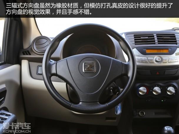 �㹻��ְ�Ĵ���С�� �����Լ���̩Z100