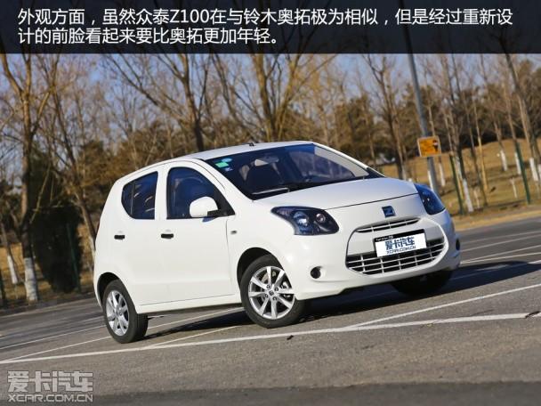 �㹻��ְ�Ĵ���С�� �����Լ���̩Z100