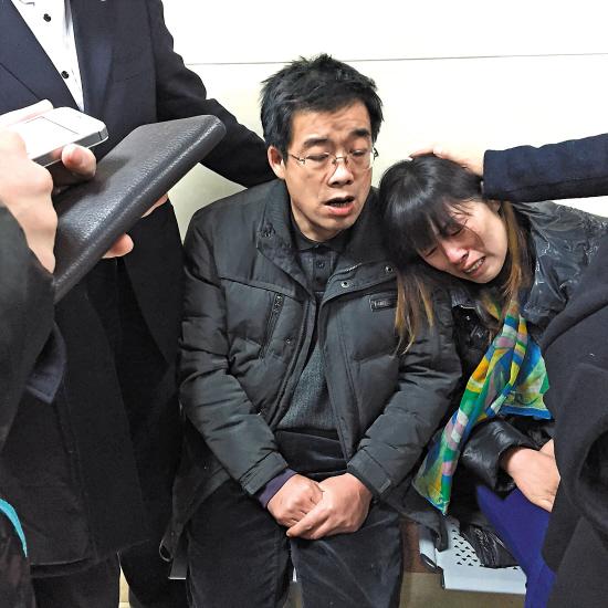 专家谈上海外滩踩踏事故:"心防"懈怠是惨剧根源