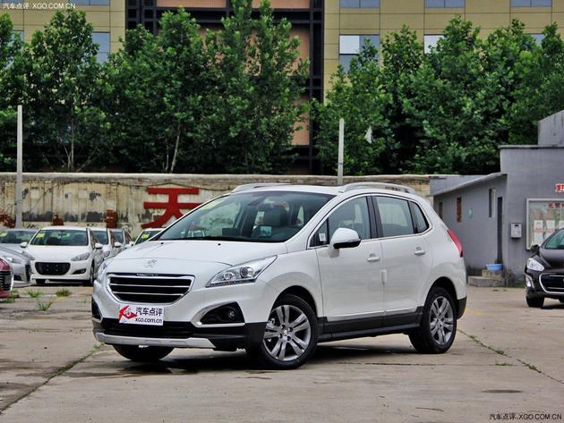 �������3008�����Ż�6000Ԫ �ֳ�����