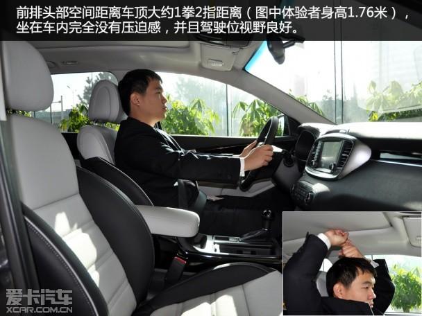 ����ʵ��������L 2.4��Ӣ7����