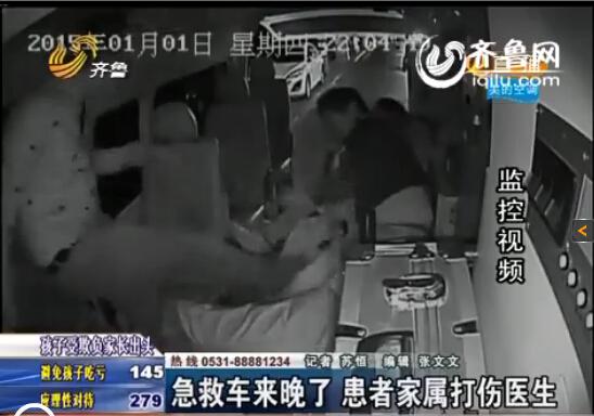 QQ截图20150103230543