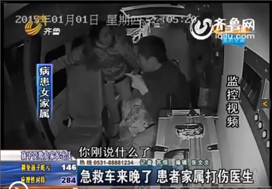 QQ截图20150103230655