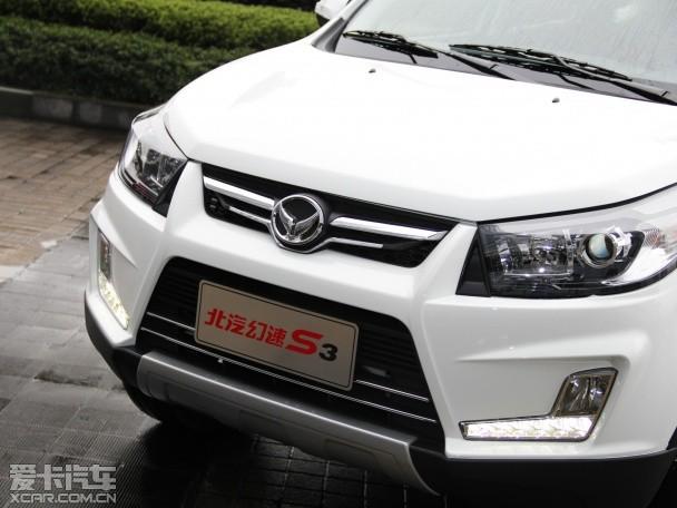 ��������2014�����S3