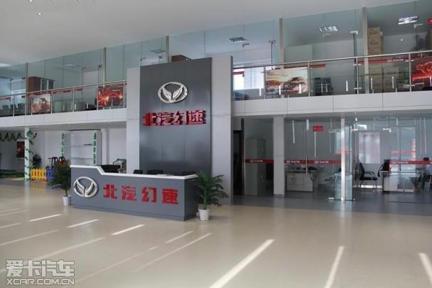 ����/Ӣ�µ���Ʒ�� �������糵����ս��