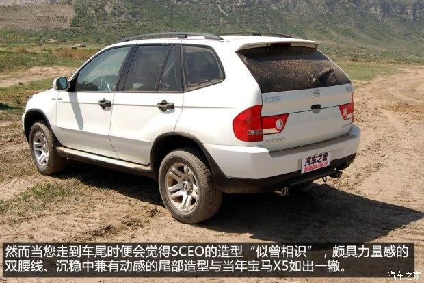 ˫������ ˫��SCEO 2005�� 2.4L �����ֶ�������