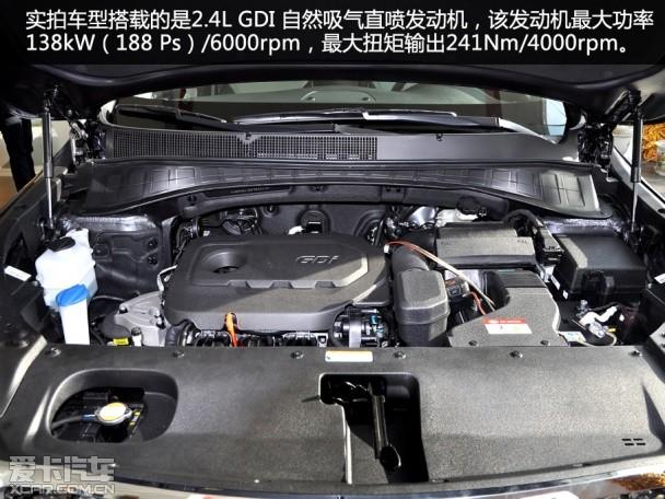 ����ʵ��������L 2.4��Ӣ7����