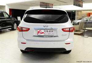 Ӣ�����QX60�����Ż�5.2��Ԫ �ֳ�����