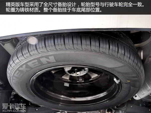 ����ʵ��������L 2.4��Ӣ7����