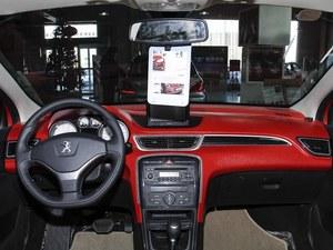 ����308�ɶ�����Ż�2��Ԫ �ֳ�����