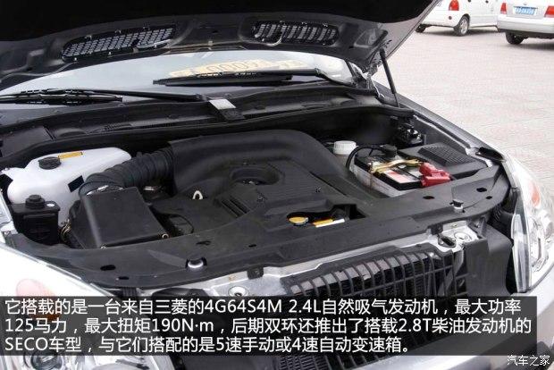 ˫������ ˫��SCEO 2005�� 2.4L �����ֶ�������