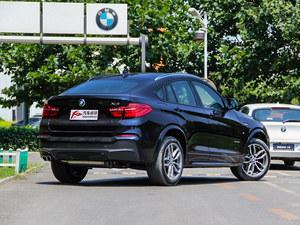 ����X4����Ż�4.65�� �����ֳ�����