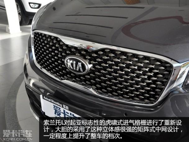 ����ʵ��������L 2.4��Ӣ7����