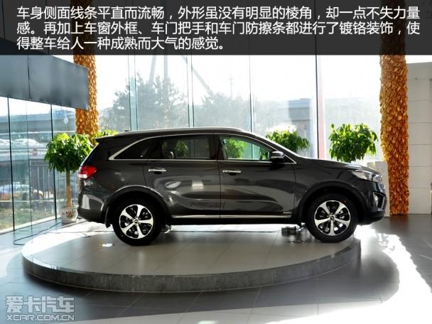 ����ʵ��������L 2.4��Ӣ7����