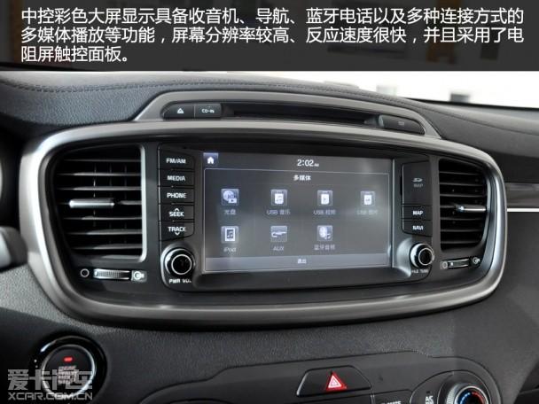 ����ʵ��������L 2.4��Ӣ7����