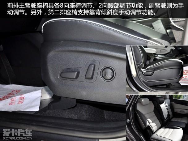 ����ʵ��������L 2.4��Ӣ7����