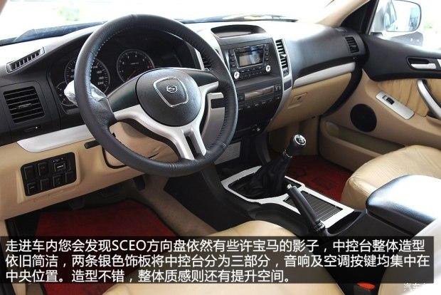 ˫������ ˫��SCEO 2005�� 2.4L �����ֶ�������