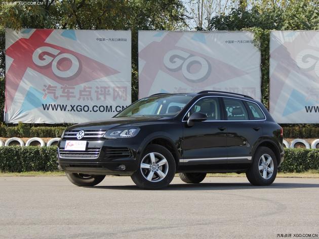 ����;���ۺ��Ż�13.6��Ԫ �ֳ�����