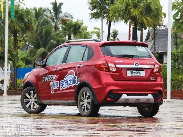 Ϋ��Ӣ��2014��Ӣ��G3