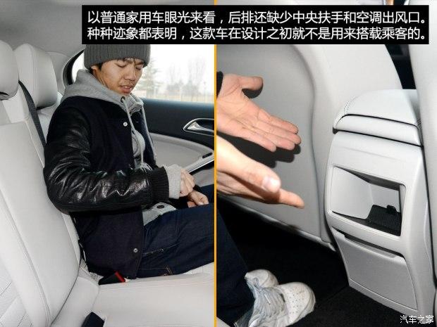 ����(����) ����GLA��(����) 2015�� GLA 200