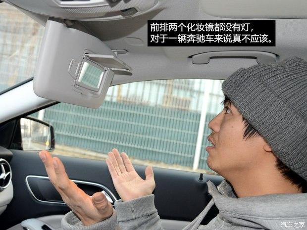 ����(����) ����GLA��(����) 2015�� GLA 200