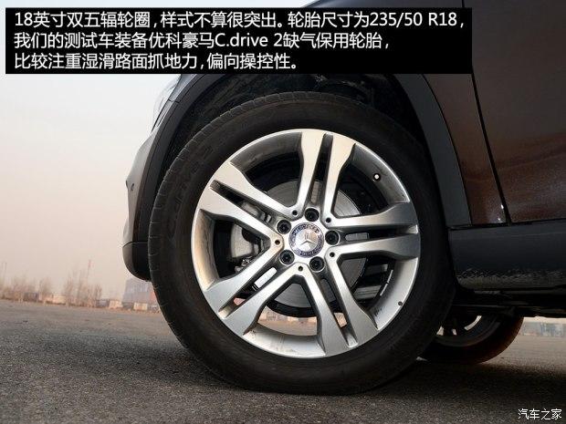 ����(����) ����GLA��(����) 2015�� GLA 200