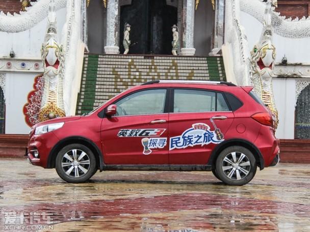 Ϋ��Ӣ��2014��Ӣ��G3