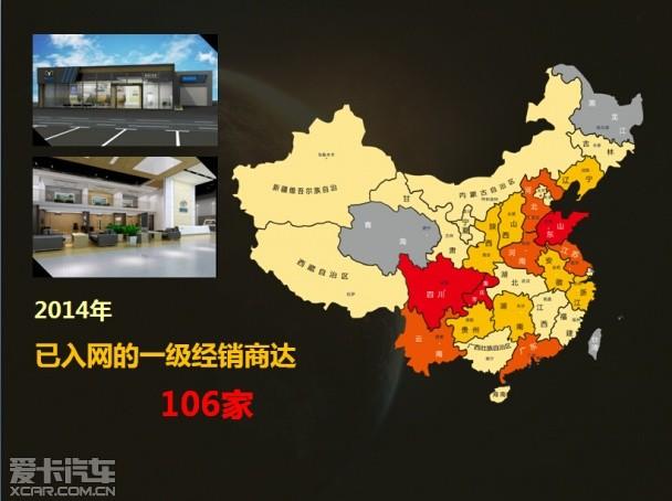 ����/Ӣ�µ���Ʒ�� �������糵����ս��