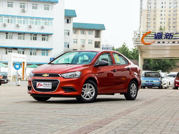 ��Ψŷ��������Ż�9000Ԫ �ֳ�����