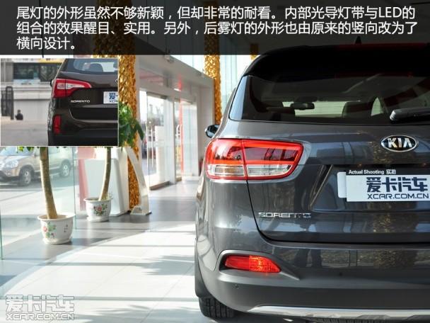 ����ʵ��������L 2.4��Ӣ7����