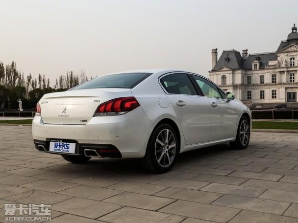 �������2015�����508