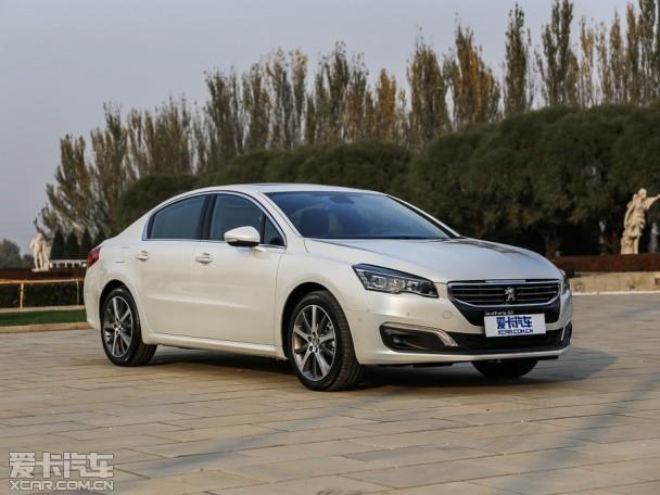 �������2015�����508