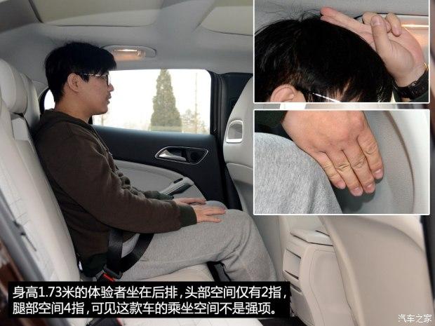 ����(����) ����GLA��(����) 2015�� GLA 200