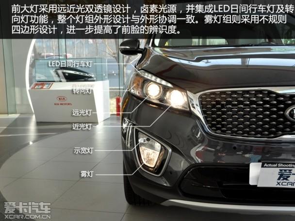 ����ʵ��������L 2.4��Ӣ7����