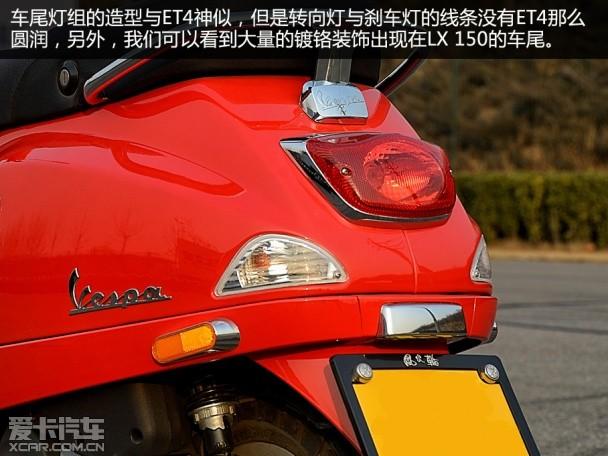 LX150�Լ�