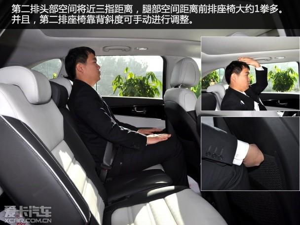 ����ʵ��������L 2.4��Ӣ7����