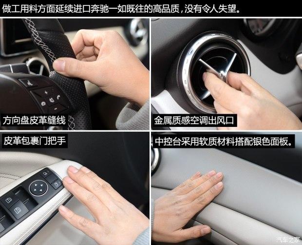 ����(����) ����GLA��(����) 2015�� GLA 200