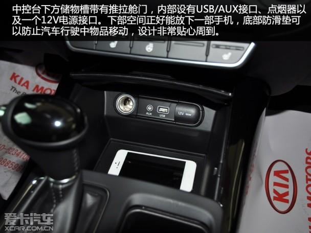 ����ʵ��������L 2.4��Ӣ7����