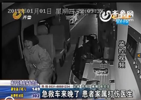 QQ截图20150103230932