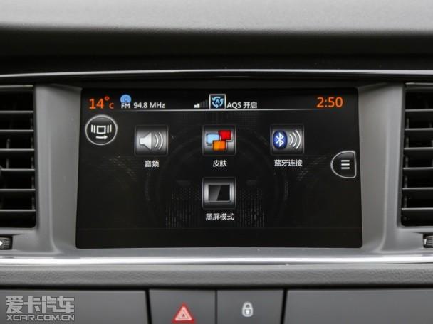 �������2015�����508